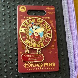 Year of the Horse MagicKey pin
